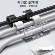 �������A늾��ռ{������늾��̶���������ճ������늾��̶���͸��