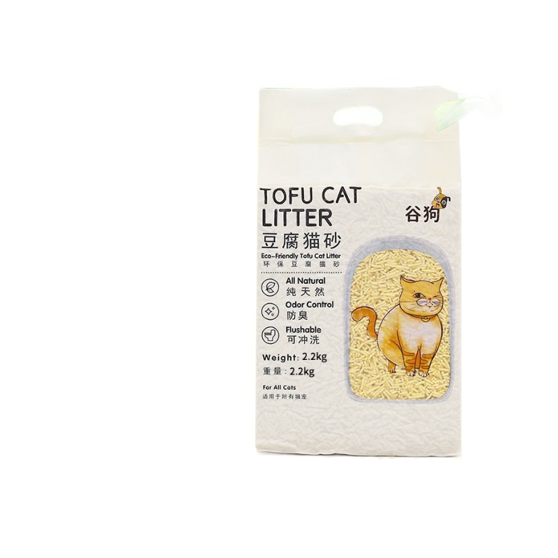 Arena para gatos de tofu con té verde, 2.2 kg, antiolor y supresor de olores, suministros diarios para gatos, sin bentonita enlatada, gránulos pequeños image 6