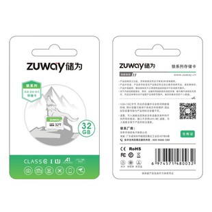 ZUWAY ���� ��ϵ�� 32GB �ȴ濨�O�ؔz���^��܇ӛ䛃x���ٴ惦��