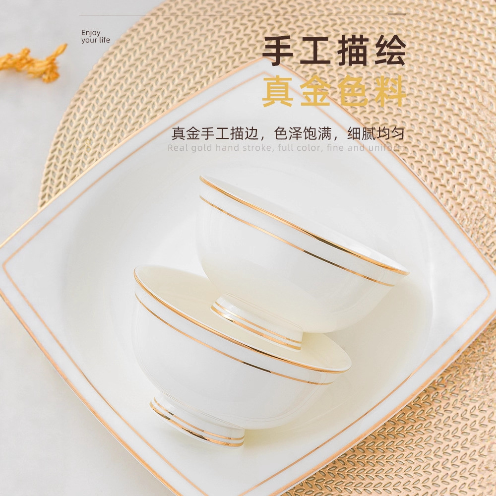 2023 nuevo Jingdezhen Luz de lujo tazón plato traje hogar vajilla de cerámica china de hueso tazón plato traje de inauguración