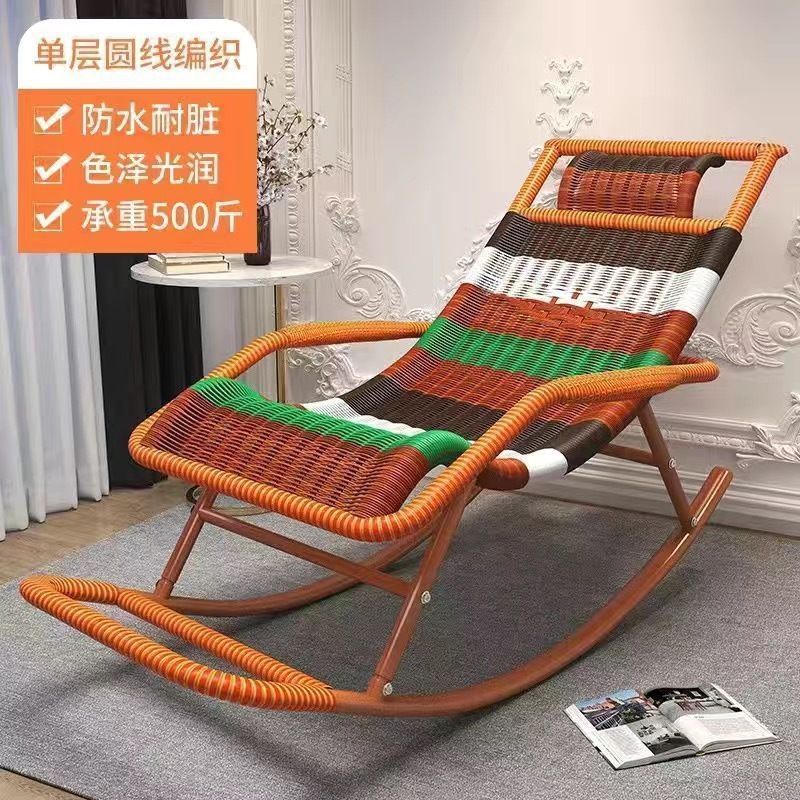 Silla de mecedor silla de caña silla de almuerzo para adultos balcón casero ocio para dormir sala de estar silla de relajación especial para ancianos