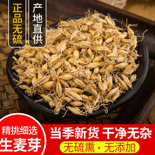 ��ѿ��ș�����l ��Ȼ��ѿ ɢ�b500g����ѿ ����ѿ ����ѿ�o����]