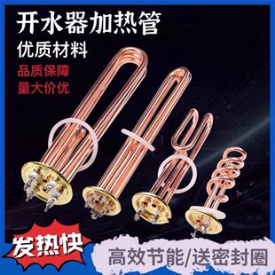 �����_ˮ��88mm���m늟�� ��ˮ���ӟ�ܰl��z ��Ч�ʸ� �L����