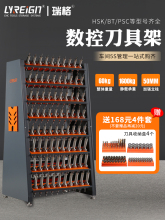 ��񔵿ص���BT40BT30HSK�����������üܵ��߼�CNC�ӹ�����܇