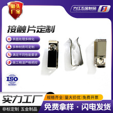 ~_P늏Ƭٽ|cξܽ|Ƭɶ