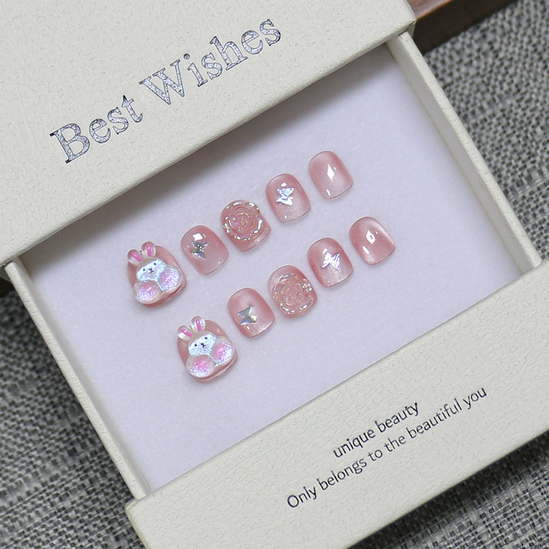 [Children's Wearable Nails] Purely Handmade Wearable Nail Art Patches, Fake Nails, Butterfly Cat Eye Sequins, Sweet and Cool Flash