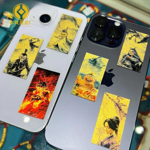 Pure Gold Mobile Phone Sticker Nezha Magic Child Chaos Sea Chinese Style Animation Double-Sided Gold Mobile Phone Sticker Car Pendant Jewelry Gift