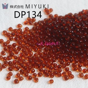 ?�����M��3.ˮ��diy�����������4mm͸�����ֹ��朲���