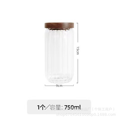 lata de té alta borosilicona vidrio contenedor tanque de almacenamiento cubierta de madera Acacia lata de almacenamiento lata de cáscara de naranja lata de sellado de vidrio rayado