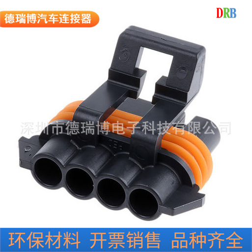 专业生产销售12162144汽车连接器护套DJ7043Y-1.5-21