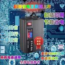 25�����ܹ���������ʡ������ù���ʡ���������ⷿʡ���