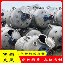 ���P���P�ܷ�����늼ӟ��tș����ʳƷҺ�w�������ʽ��շ�����