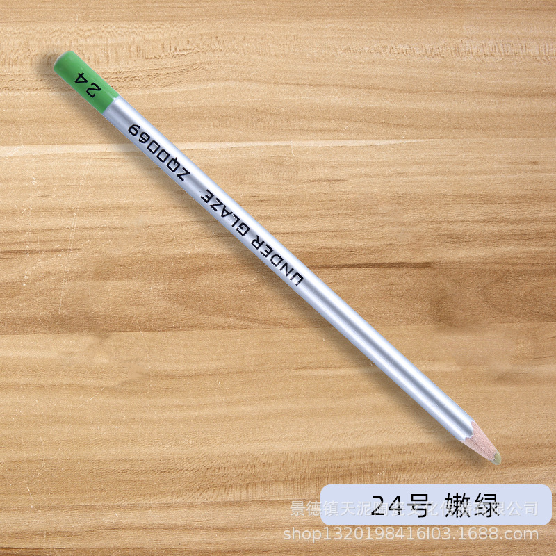 Lápiz de cerámica bajo vidriado de cerámica para niños pintura lápiz especial esmalte de cerámica color arte DIY estudiante llanura pluma en blanco