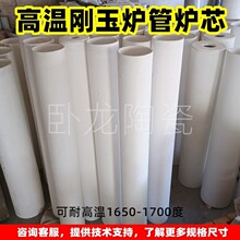 ����R���Πt������t�E�A�Πt�ܸG�t�LͲ�t��ʽ늠t�ߜ؄����