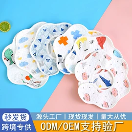 围嘴围兜;婴童毛浴巾;婴童枕芯