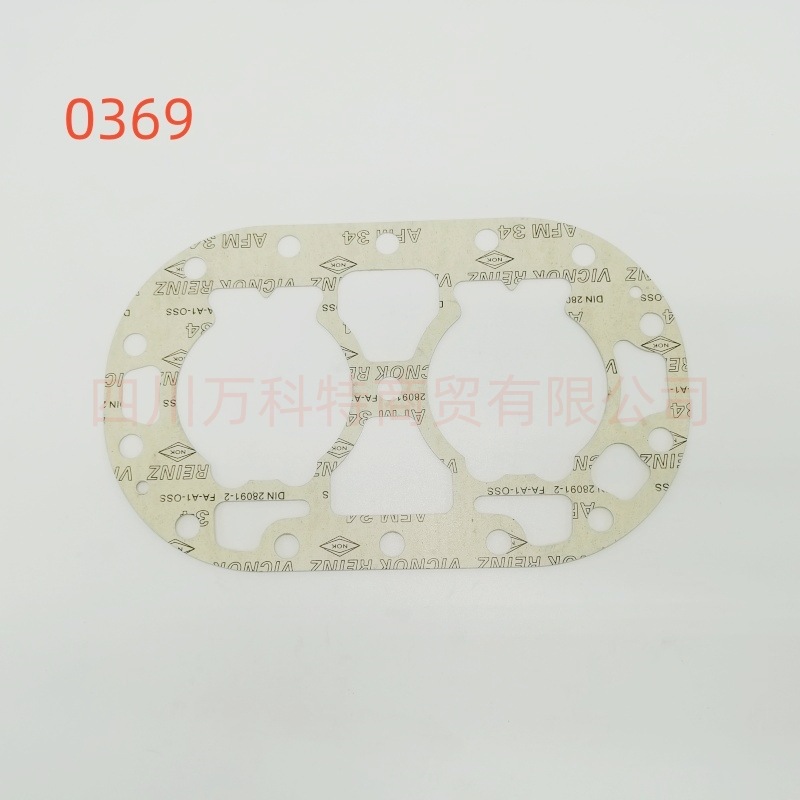制冷压缩机密封垫6G-40.2 6G-30.2 4G-30.2 4G-20.2