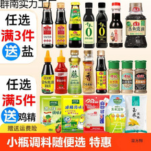 {ϽMСƿbС{ζuʹ׏N{ζƷ