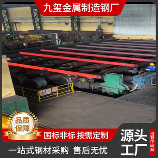 Q355D��ڹ�42crmo��С�ڏ��͜؟o�p��20̖45#�o�p̼䓹�