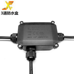 IP65��ͨ��ˮ�Ӿ��Б���·����ƺ��һ�M����늾����^��ˮ���o��