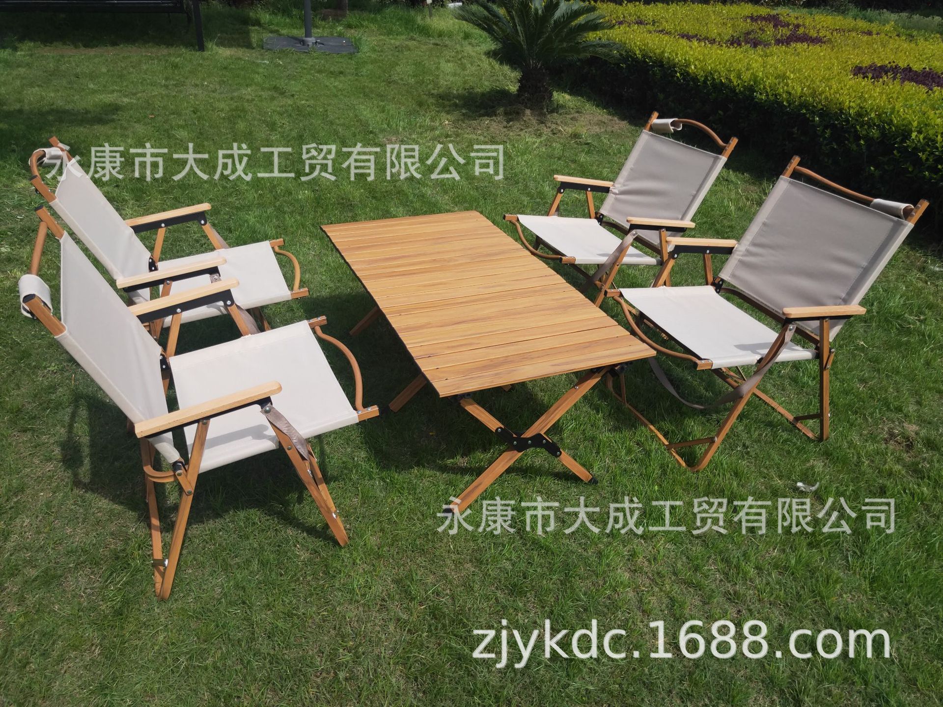 野营新品