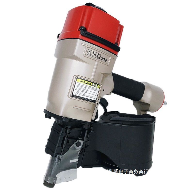 富士通安固A-FIX气动卷钉枪射钉器打钉机气钉枪钉抢CN55CN70CN80