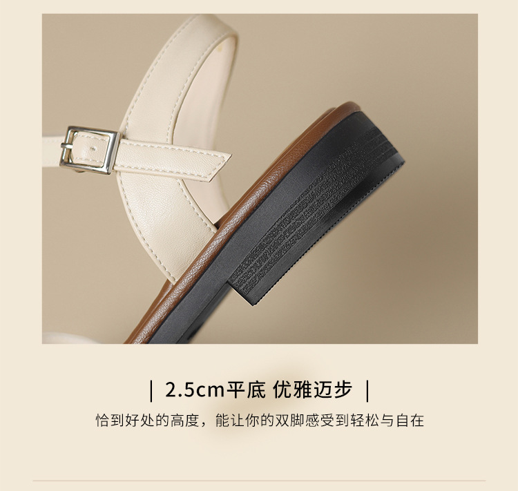 Sandal nữ quai ngang kiểu La Mã phong cách Pháp, mũi hở bán bít, đế bằng thoáng khí — KN38 màu be chi tiết 12