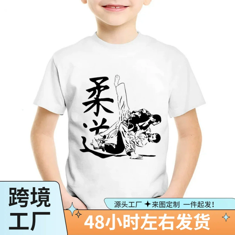 [纯棉童装Children's Clothing Boys Tshirt Short Sleeve Tops Gi]
