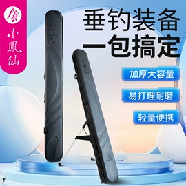 渔漂、浮标;其他垂钓用品;鱼钩