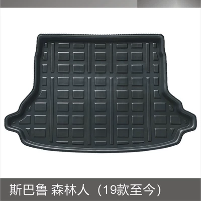 Stereo High Edge 3D Car – Trunk Mat - subaru-forester-19-paragraphs-to-date-black