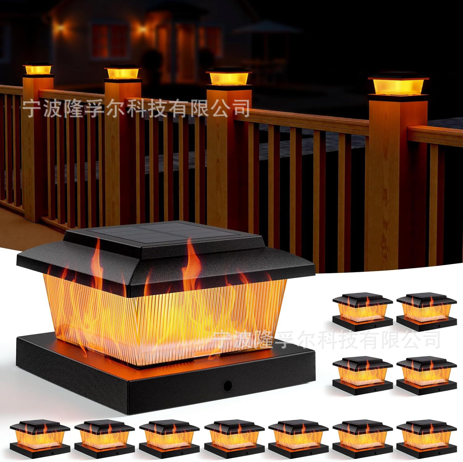인기 폭발 - 블랙 - 불꽃 효과 + 따뜻한 빛 - 기둥 조명
