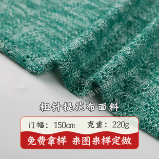 �S�Ҵ�ᘴ��Ứ������150cmб�y�pɫɫ�������Ứ���ϬF؛