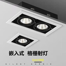 ȫVđp^^ε픸컨ͲǶʽCOBđ