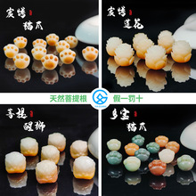 ��Ȼ������������ɏ��̿����ؔ؈צ�Ѫ{ɽ�軨DIY���������