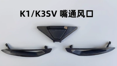 Accessories | Dəbilqə (Kaska) aksesuarları - agv-k3sv-three-piece-mouth-vent-set-matte-black