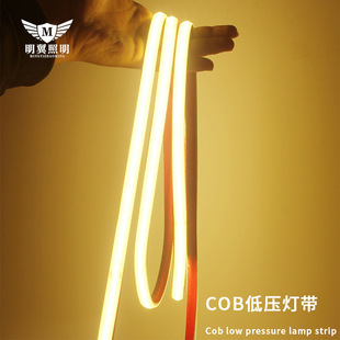 �͉�24v��cob�o�l�W���@ָled�l��ճ�͏d����12vܛ���l������