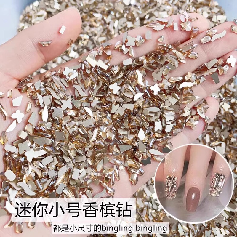 Internet Popular Nail Art Jewelry Super Flash Champagne Mini Special-Shaped Flat Bottom Diamond Glass Diamond White Nail Decoration