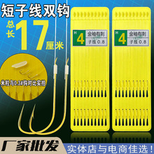 ��̰桾10����17cm���Ӿ���Ʒ�p�h�����Ϧ�д̟o����~��Ʒ
