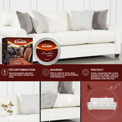 Rayhong Leather Cleaning and Repair Cream Sofa Bag Leather Care Agent Decontamination Cleaning Agent Maintenance Care Cleaning