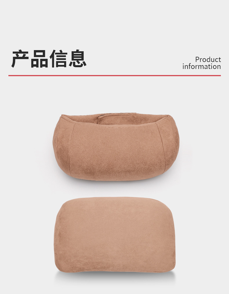 Mercedes-Benz New E-Class E300L Headrest Neck Pillow E260L Seat Lumbar Cushion C-Class Glc300 Pillow Car Supplies