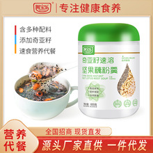 恆шԹź۸600g IB͹b˛_ʳƷ