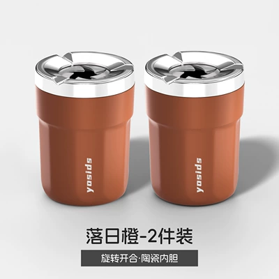 International High-End Car Ashtray, a: Car ashtray - rotating-ashtray-orange-2-pieces