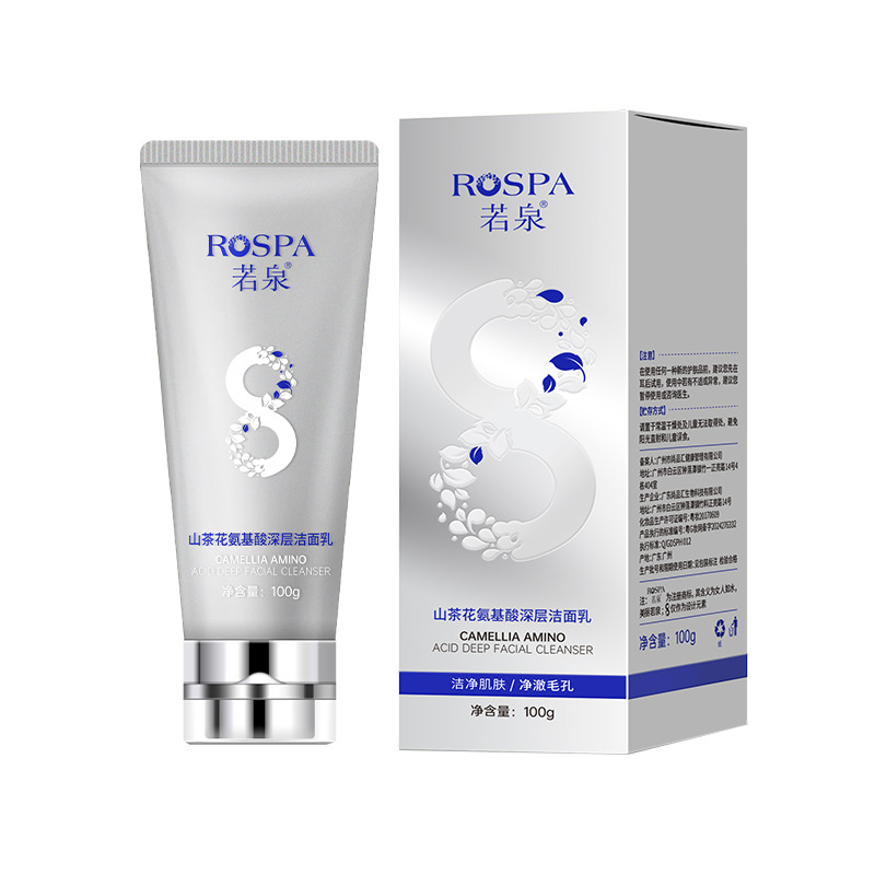 Camellia Aminoácido Facial Cleanser Oil Control Limpieza Hidratante Facial Cleanser Mejorar la contracción de los poros