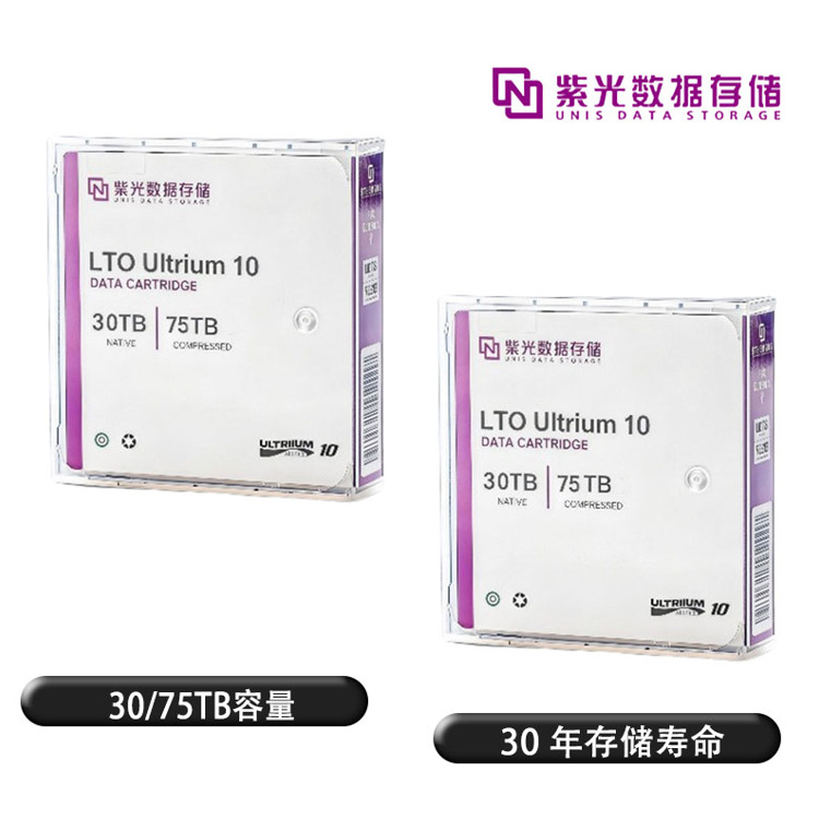 UnisDSLTO10 tape tape drive tape library data recording