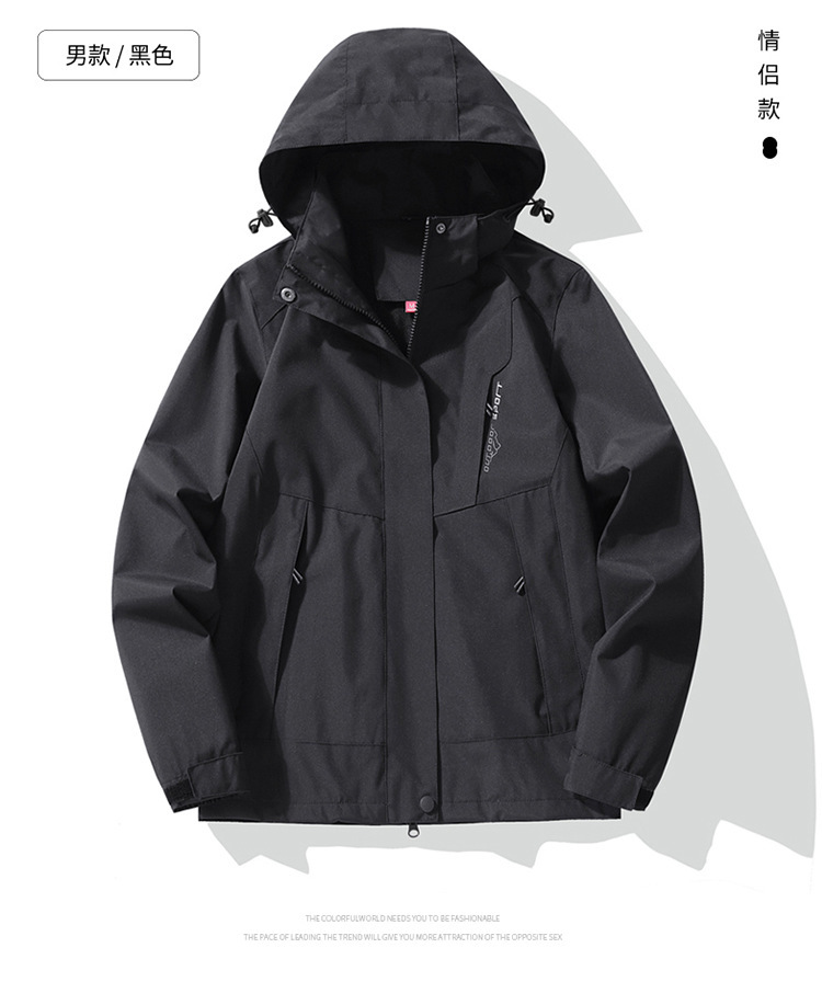 O1CN01tQl2ii2LPmrr4jasF_!!2217745069685-0-cib.jpg?sign=471682_MzYxNzI2MDE4