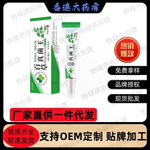�ٲ������ܛ��   20g/��  �S��ֱ���F؛