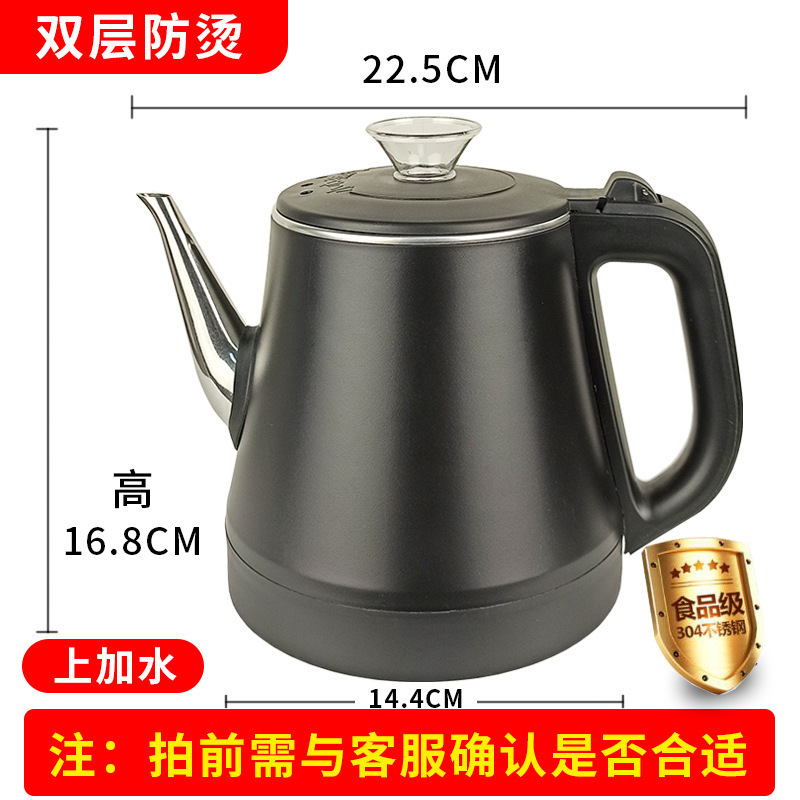 功夫茶台烧水壶单壶单个茶具茶壶茶吧机不锈钢全自动上水壶电茶炉|undefined