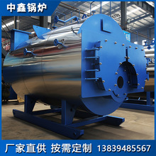 ȼ������偠tȫ�Ԅӵ͵�ȼ������偠t