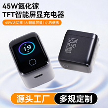 �羳45W����扳���� AI�������@������m���A���֙C���������^