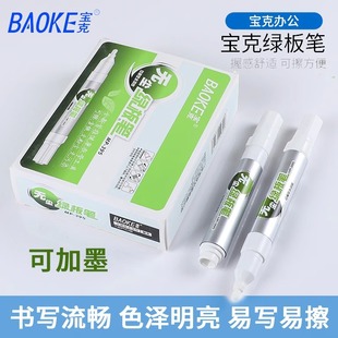 ����395�G��P ֱҺʽˮ���԰װ�P�ɲ�Һ�w�۹P�o�m�̎��úڰ�P