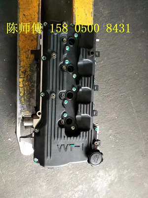 Mianyang Xinchen Orijinal 2TZ Cheetah Q6, Shenyang Jinbei 1TZ 3TZ Mühərrik
